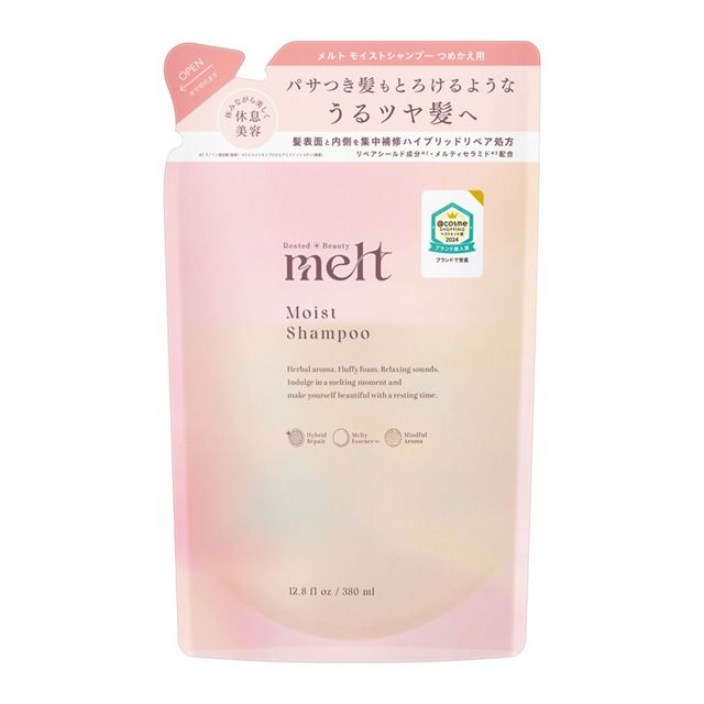 メルト モイストシャンプー つめかえ用 380ml
