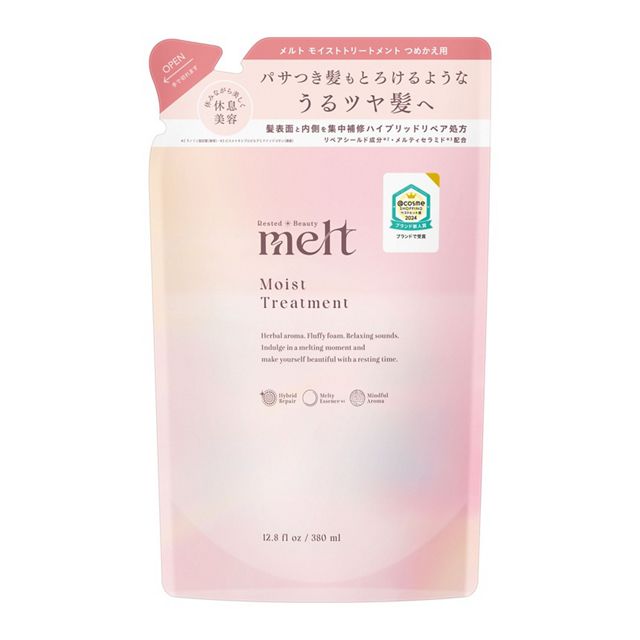 メルト モイストトリートメント つめかえ用 380ml