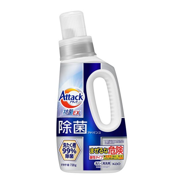 【販売終了しました】アタック除菌アドバンス 本体720g