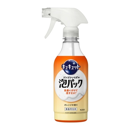 キュキュット ゴシゴシいらずの泡パック オレンジの香り 本体 430ml