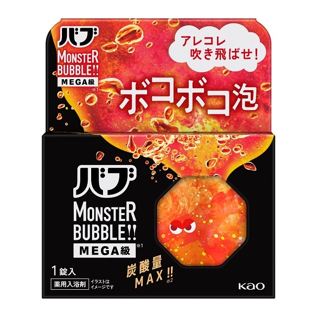【お取り寄せ】バブ モンスターバブルMEGA級 ボコボコ泡 1錠
