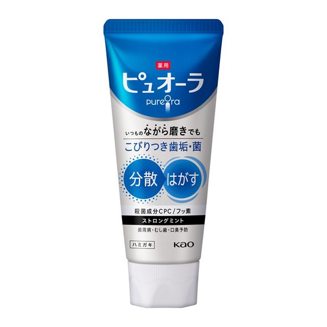 薬用ピュオーラ ハミガキ ストロングミント115g