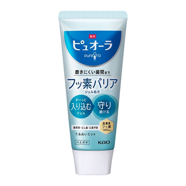 【販売終了しました】薬用ピュオーラ バリアジェル ハミガキ 115g