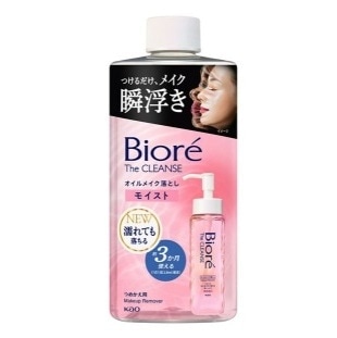 【お取り寄せ】ビオレ ザクレンズオイルメイク落とし モイスト つめかえ用 280ml