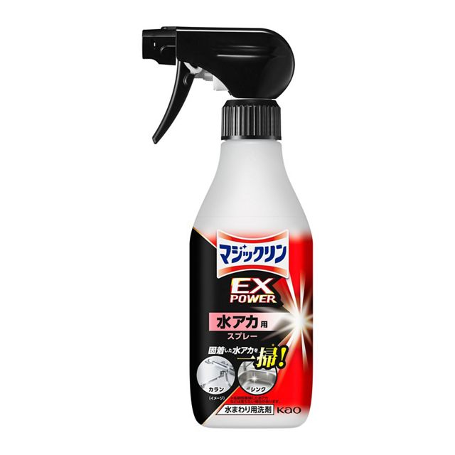 【お取り寄せ】マジックリン EXPOWER 水アカ用スプレー 本体 400ml
