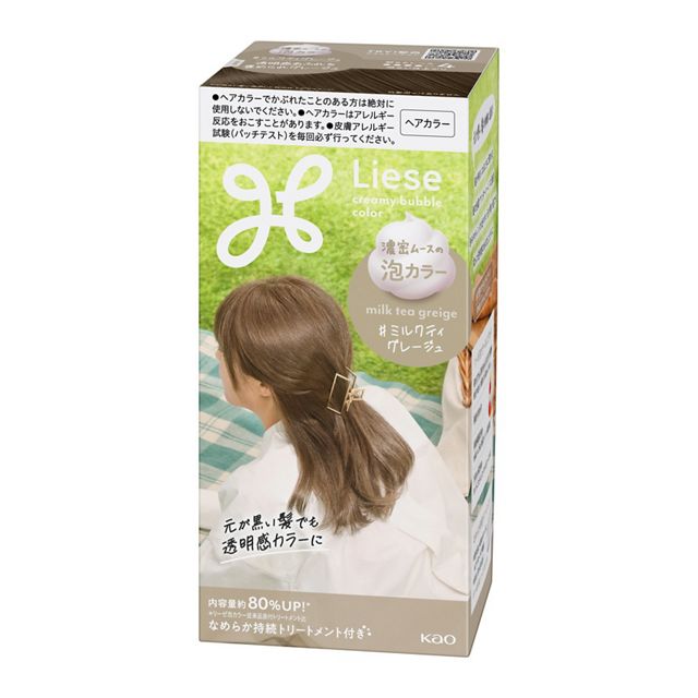 【お取り寄せ】リーゼ 泡カラー ミルクティグレージュ
