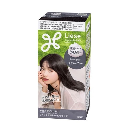 リーゼ 泡カラー ブルーグレー