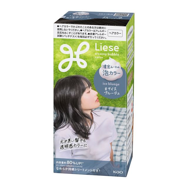 【お取り寄せ】リーゼ 泡カラー アイスブルージュ