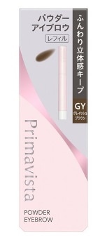 プリマヴィスタ スタイルロック アイブロウ パウダー レフィル グレイッシュブラウン