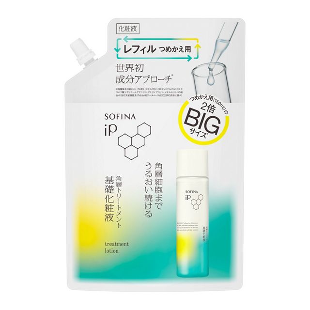 ソフィーナ iP 角層トリートメント 基礎化粧液 レフィル 300ml