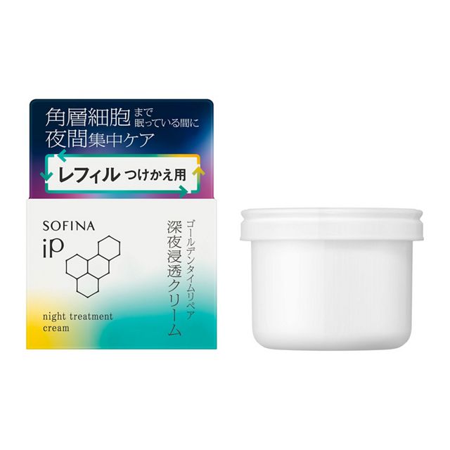 ソフィーナ iP 深夜浸透クリーム レフィル 55g