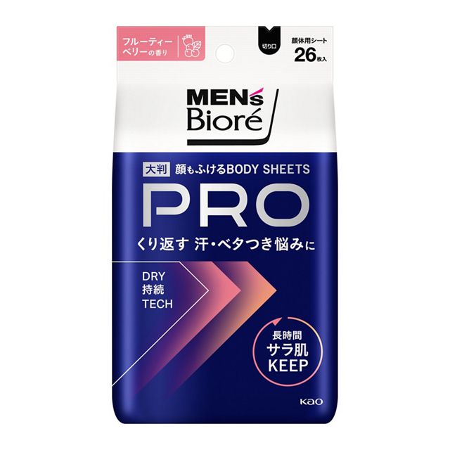 メンズビオレ 顔もふけるボディシートPRO フルーティーベリー