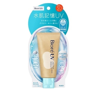 ビオレUV アクアリッチ ウォータリーホールドクリーム 50g