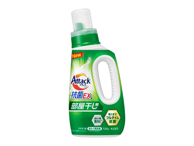 【販売終了しました】アタック抗菌EX 部屋干し用 本体 720g