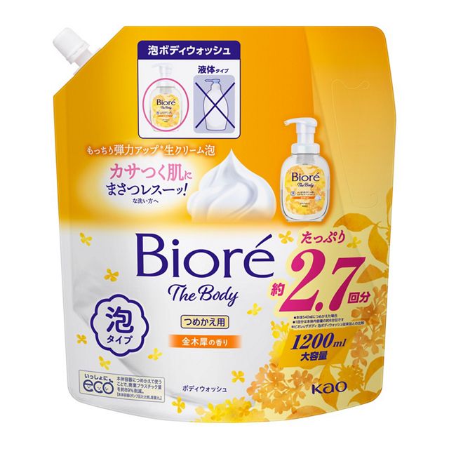 【お取り寄せ】ビオレ ザ ボディ 泡タイプ 金木犀の香り つめかえ用 1200ml