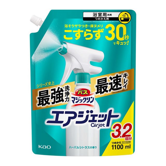 【お取り寄せ】バスマジックリン エアジェット ハーバルシトラスの香り つめかえ用 1100ml