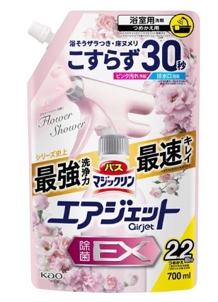 バスマジックリン エアジェット 除菌EX フラワーシャワーの香り つめかえ用 700ml