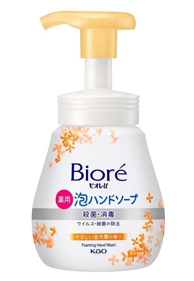 【お取り寄せ】ビオレu 泡ハンドソープ 金木犀の香り ポンプ 240ml