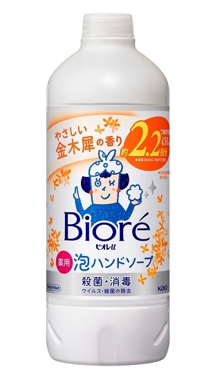 ビオレu 泡ハンドソープ 金木犀の香り つめかえ用 430ml