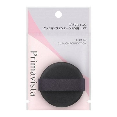 プリマヴィスタ クッションファンデーション用 パフ