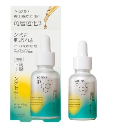 ソフィーナ ip 薬用角質トーニングセラム 30ml