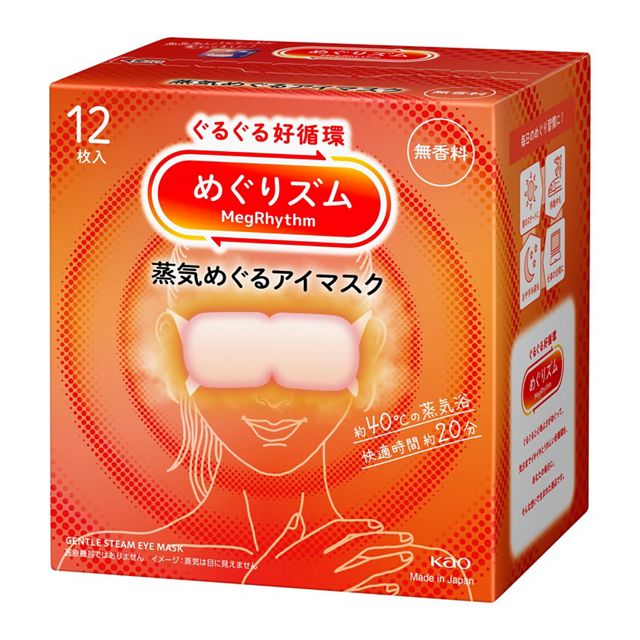 めぐりズム 蒸気めぐるアイマスク 無香料 12枚