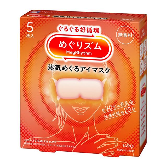 めぐりズム 蒸気めぐるアイマスク 無香料 5枚