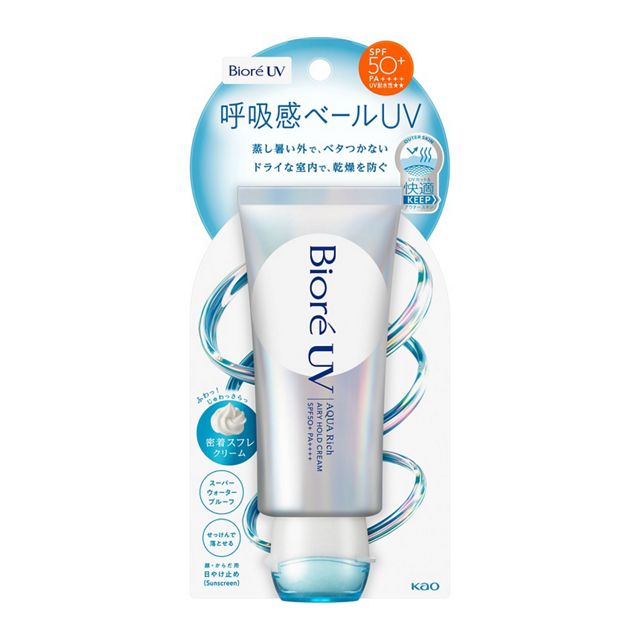 ビオレUV アクアリッチ エアリーホールドクリーム 70g