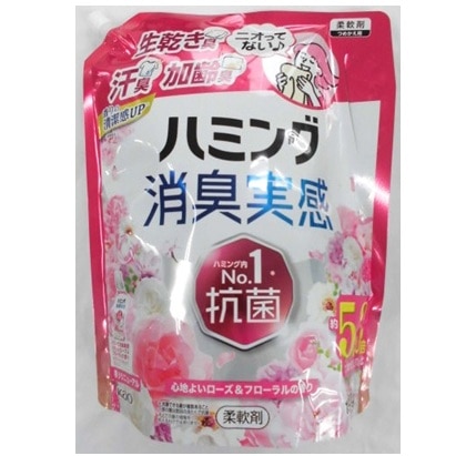 ハミング消臭実感 心地よいローズ&フローラルの香り つめかえ用 1960g