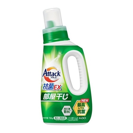 アタック抗菌EX 部屋干し用 本体 720g