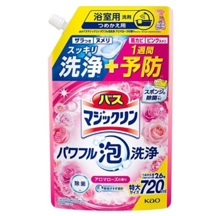 バスマジックリン パワフル泡洗浄 アロマローズの香り つめかえ用 720ml