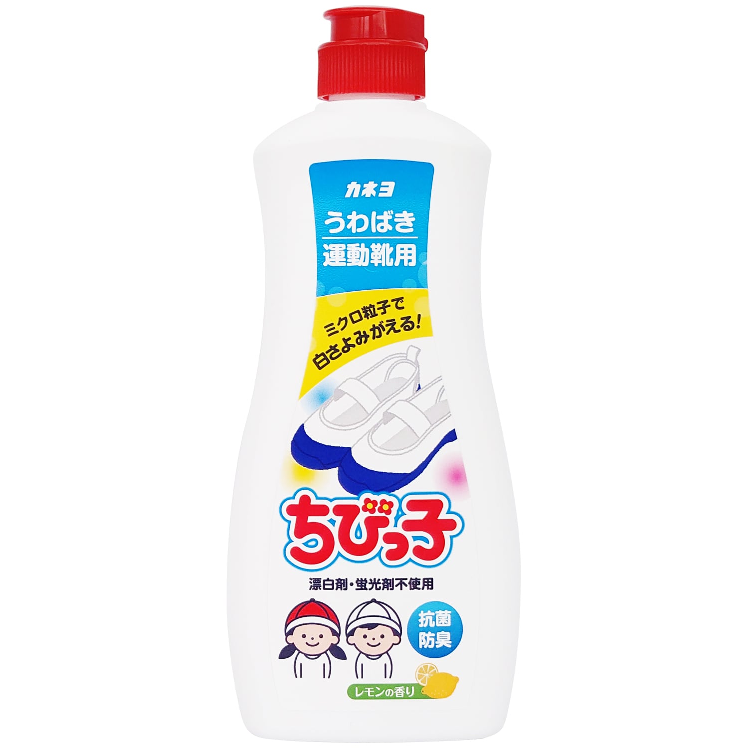 カネヨ ちびっ子 400g