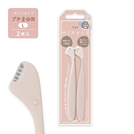 miness プチまゆ用L 2本入
