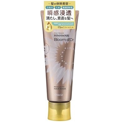 【お取り寄せ】ディアボーテ ブルームドール モイスチャフィル ヘアマスク 200g