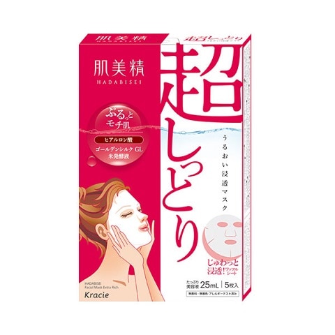 【お取り寄せ】肌美精 うるおいマスク超しっとり 5枚