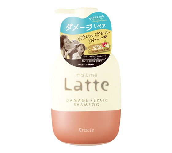 マー&ミー ダメージリペア シャンプー 490ml