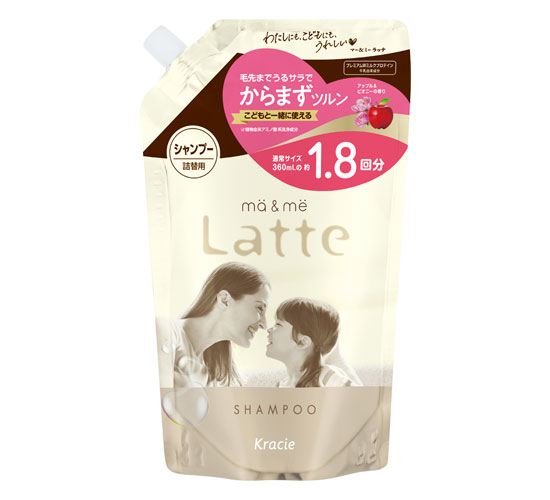 【お取り寄せ】マー&ミー シャンプー つめかえ用 660ml
