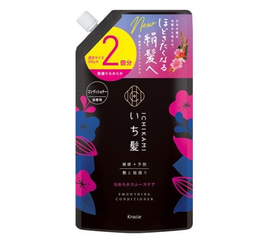 【販売終了しました】いち髪 なめらかスムースケア コンディショナー つめかえ用 2回分 660g