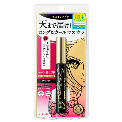 【販売終了しました】ヒロインメイク ロングUPマスカラ スーパーWP 01