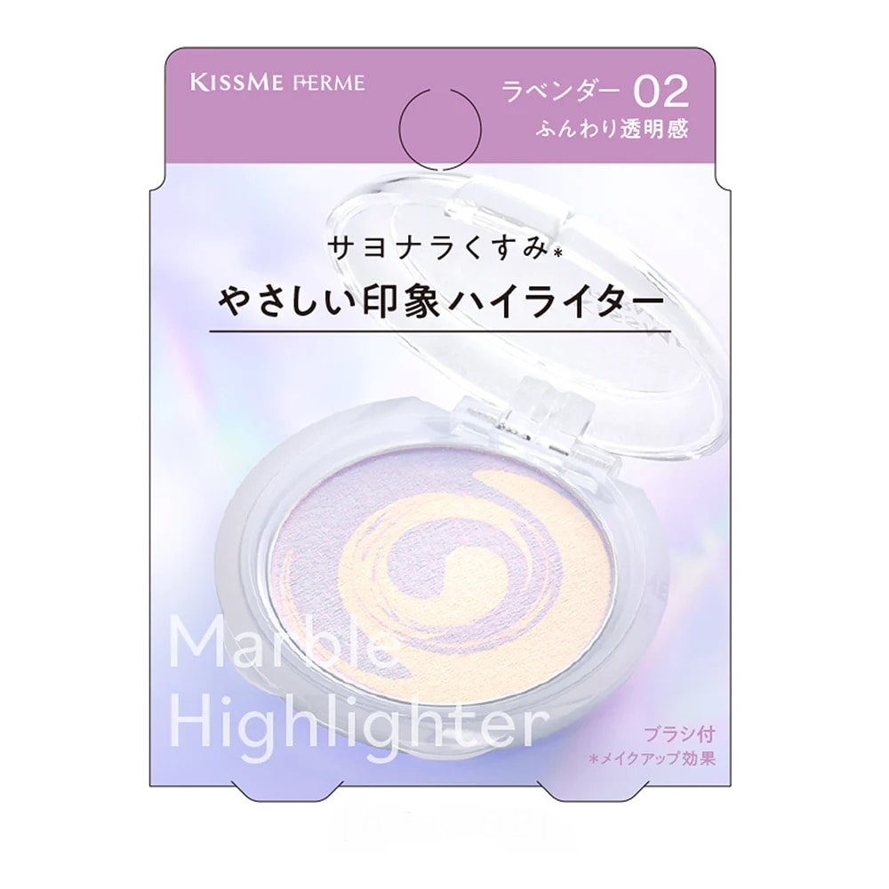 【販売終了しました】キスミーフェルム マーブルハイライター02 3.4g