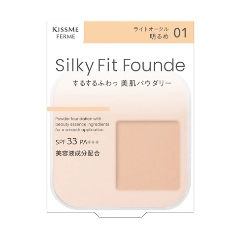 キスミーフェルム シルキーフィットファンデ 01