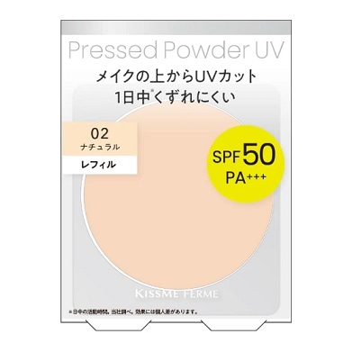 キスミーフェルム プレストパウダー UVEX 02 入替用