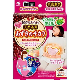 【販売終了しました】あずきのチカラ おなか用