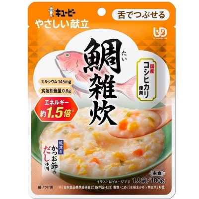キューピー やさしい献立 鯛雑炊 100g