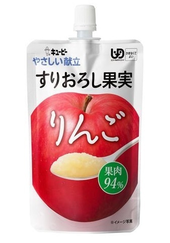 【お取り寄せ】キューピー やさしい献立 すりおろし果実りんご 100g