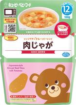 【販売終了しました】レンジでチンするハッピーレシピ 肉じゃが 100g
