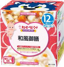 【販売終了しました】にこにこボックス 和風御膳 90g×2個