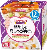 【販売終了しました】にこにこボックス 鯛めし&肉じゃが弁当 90g×2個