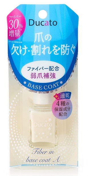 デュカート ファイバーインベースコートA