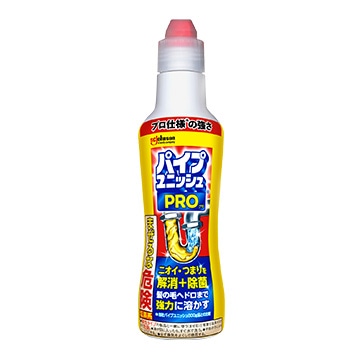パイプユニッシュ PRO 400g